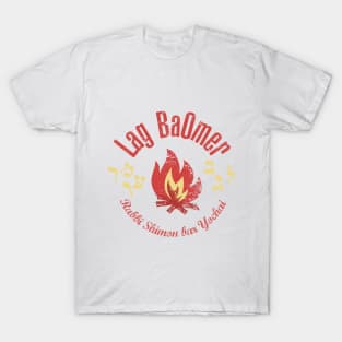 Lag BaOmer. Rabbi Shimon bar Yochai. ל"ג בעומר T-Shirt